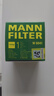 曼牌（MANNFILTER）机油滤清器W6018/1/W6041马自达CX-5昂克赛拉CX-4阿特兹CX-30CX-8 实拍图