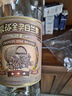 张裕 三星金奖白兰地 700ml*6瓶 整箱装 洋酒 自饮宴请聚会 实拍图