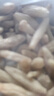 福东海 麦冬200克 四川绵阳麦冬【饱满大粒】有芯麦冬拒绝熏染麦门冬茶 实拍图