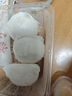 安井 红豆包 1kg 2斤装约33个 豆沙包 广式早茶糕点点心 家庭装面点 实拍图