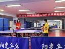 红双喜乒乓球拍双拍初学者儿童小学生直拍横拍兵乓球拍单拍对拍套装 初学双拍【横+直】热卖款 实拍图