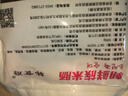 韩食府 延吉米肠韩式糯米肠朝鲜族特色美食血肠1斤源头直发 实拍图