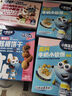 小鹿蓝蓝高钙小软饼草莓味宝宝零食高维生素D儿童饼干糕点点心60g 实拍图