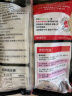 大希地 蔬菜膳食肠2斤（1斤*2袋）无淀粉 冷冻火山石烤肠 儿童烤肉肠 实拍图
