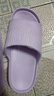 惠夫人凉拖鞋女夏季居家浴室防滑家用情侣可爱卡通室内洗澡凉拖男 水纹拖 紫色 40-41 (适合39-40码穿) 实拍图