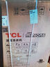 TCL 10公斤除菌变频滚筒洗衣机全自动家用L110PRO宿舍租房 家电国家补贴20% 以旧换新G100L110PRO-B 实拍图