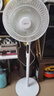 美的（Midea）【幸运草安睡风扇1S】一级能效直流变频声控电风扇家用遥控卧室静音落地扇台式桌面抗菌大风力电扇 实拍图