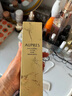 欧珀莱臻源凝时精华水(滋润型） 170ml 呵护肌底  实拍图
