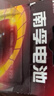 南孚电池5号7号聚能环4代碱性干电池电视机空调遥控器鼠标键盘闹钟挂钟血压仪儿童玩具五号七号电池 5号【6粒】+7号【6粒】 实拍图