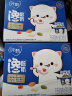 蒙牛（MENGNIU）纯甄馋酸奶风味酸奶坚果莓莓燕麦脆（150g+15g）X6杯 刘宇宁推荐 实拍图