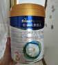 美素佳儿（Friso）皇家幼儿配方奶粉 3段（1-3岁幼儿适用）800g 乳铁蛋白 (新国标) 实拍图