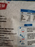 舒可曼西米250g 烘焙原料免洗西米露椰浆芋圆水果捞椰奶甜点奶茶 实拍图