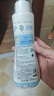 妙思乐（Mustela）儿童保湿润肤乳儿童四季面霜300ml婴儿润肤乳身体乳保湿滋润面霜 实拍图