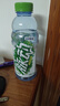 脉动沁爽青草口味600ML *15瓶 出游限定低糖维生素运动饮料宋雨琦同款 实拍图