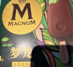 梦龙【王嘉尔推荐】和路雪 抹茶口味冰淇淋 64g*4支 雪糕 冰激凌 实拍图