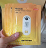 京东京造 X京东PLUS会员联名款 暖宝宝贴30片装暖身贴输液加热贴发热12H 实拍图