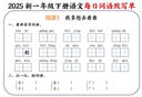 震旦(AURORA) AD228MWC A4黑白激光无线打印机家用办公 打印复印扫描一体机 学生家庭作业打印 实拍图
