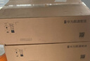 华为数通智选S5735S-S24T4X-XA三层万兆交换机24口千兆电4口万兆光 双电源可堆叠 替代S5735S-S24T4S-A 实拍图