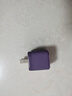 公牛（BULL）氮化镓30W充电器兼容20W 苹果16PD快充 充满自动断电 适用iPhone15-14/华为/小米等手机 暗夜紫 实拍图