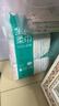 全棉时代【孙颖莎同款】洗脸巾 80抽*3包一次性100%棉柔毛巾擦脸20*20CM 实拍图