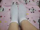 团团库袜子男女士四季短筒浅口舒适透气防臭抗起球学生情侣运动低帮短袜 白色【短筒款】 均码 【十双装】 实拍图