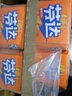 可口可乐（Coca-Cola）芬达Fanta 高考季 橙味汽水摩登罐碳酸饮料330ml*24罐 包装随机发 实拍图