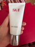 SK-II女士温和洁面120g氨基酸洗面奶sk2化妆品护肤品套装生日礼物skii 实拍图