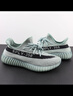 阿迪达斯Yeezy350灰湖绿夏日透气椰子男女休闲鞋HQ2060 39 实拍图