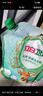 立白卫仕天然除菌洗衣粉4.76斤 除菌率99.99% 72h抑菌 孕婴适用 实拍图