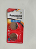 松下（Panasonic）CR2032进口纽扣电池3V装适用手表电脑主板汽车钥匙遥控器电子秤小米盒子CR2032 二粒 实拍图
