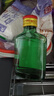 正宗北京二锅头小瓶清香型白酒粮食酒口粮酒 56度100mL10瓶 实拍图