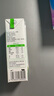 蒙牛0乳糖牛奶200ml*12盒 早餐健身伴侣 整箱牛奶 礼盒 部分地区5月产 实拍图