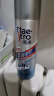 美涛发胶定型男士发胶激速锁型造型喷雾215ml*2男士定型喷雾发胶喷雾 实拍图