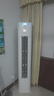 美的（Midea）酷省电柜机空调新一级能效变频冷暖空调家用客厅立式独立除湿25年新款以旧换新家电国家补贴20% 大2匹 二级能效 酷省电PRO 实拍图