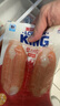 思潮大林 韩国进口蟹肉棒鳕龙虾蟹柳蟹棒低脂即食蟹味棒king零食代餐 鱈龙虾蟹肉棒 140g*10袋 实拍图