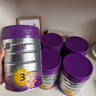 a2至初 3段婴幼儿配方奶粉850g*2罐 【哪吒传奇联名礼盒】 实拍图