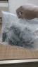 贡苑荷叶山楂白芥子柿子叶茶240g泡水祛湿健脾肥中药材养生茶包荷苡茶 实拍图