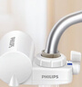 飞利浦（PHILIPS）水龙头净水器家用水龙头前置过滤器 厨房自来水过滤器净水机 WP3828/00一机四芯套装 实拍图