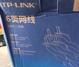 普联（TP-LINK）六类千兆网线 工程级无氧铜箱线305米 CAT6类非屏蔽纯铜双绞线 家装网络监控综合布线 EC6-305(橙) 实拍图