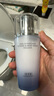 佰草集【双石斛】舒缓高保湿精华乳液100ml(保湿敏感肌面霜护肤品） 实拍图