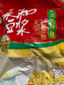 永和豆浆经典AD高钙豆奶粉1020g 共34小包含多种维生素 高蛋白 即食早餐 实拍图