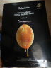 JMsolution肌司研莹润蜂胶面膜30ml*10片 补水润肤 滋养呵护 520情节人礼物 实拍图