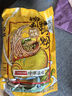 李子柒 螺蛳粉330g*3袋（水煮型）广西柳州特产袋装方便速食米粉米线 实拍图