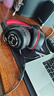 漫步者（EDIFIER）HECATE G1 Pro USB7.1声道游戏耳机电竞耳麦头戴式电脑网课办公麦克风吃鸡有线耳机 黑红色 实拍图