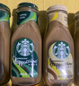 星巴克（Starbucks）星冰乐 即饮咖啡 摩卡味 281ml*12瓶装 咖啡饮料(新老包装随机发) 实拍图
