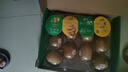 佳沛（zespri）新西兰  阳光金奇异果10粒礼盒巨大果单果约144-175g 水果 猕猴桃 实拍图