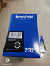 兄弟（brother）TN-2325 黑色墨粉 2600页 （适用兄弟7380/7480/7880、7080/7080D/7180、2260/2260D/2560） 实拍图