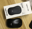 罗技（Logitech）M221无线鼠标 办公鼠标 静音鼠标 笔记本台式机家用带USB接收器 多色可选 B220 黑色+【鼠标垫多选一】 实拍图