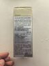 伊丽莎白雅顿轻感金胶时空焕活清透修护精华液28ml约60粒水感油礼物送朋友 实拍图