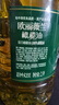 欧丽薇兰Olivoila 食用油 纯正橄榄油2.5L 实拍图